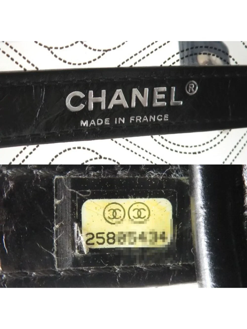Chanel Shoulder Bag Black